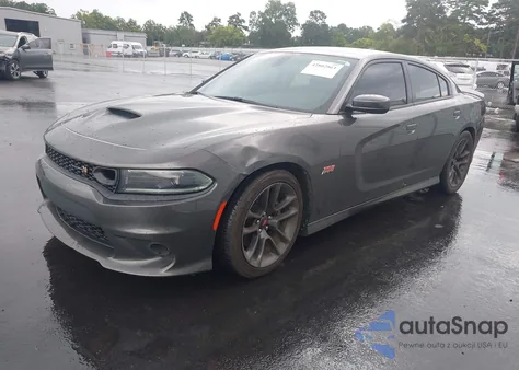 2022 Dodge Charger Scat Pack из США, поврежденный, VIN 2C3CDXGJ1NH166625